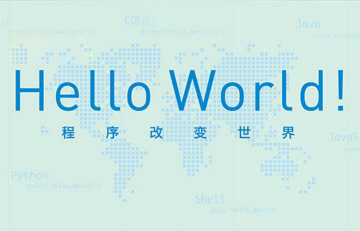 教育中心等级保护方案