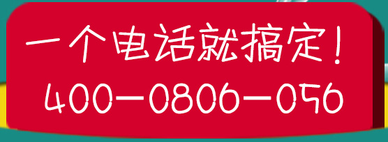 公司网络卡怎么办？公司网络问题找云烁快服，中小微企业一站式网络服务平台，快速解决办公室有线、无线网络故障，提供网络性能优化方案，一个电话专业工程师上门服务