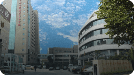 医科大学智慧医院