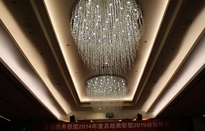 乐玩LEWIN时代公司年会