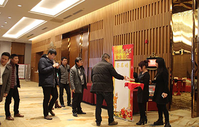 乐玩LEWIN时代公司年会