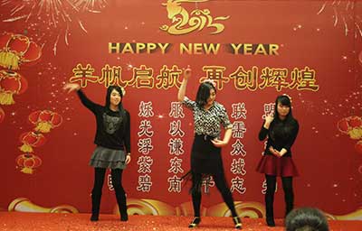 乐玩LEWIN时代公司年会