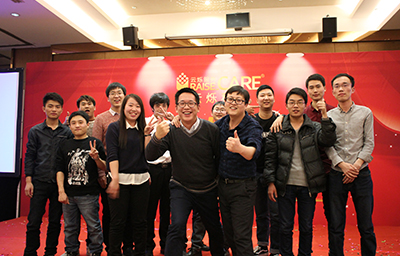 乐玩LEWIN时代公司年会