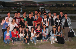 乐玩LEWIN时代公司大合照