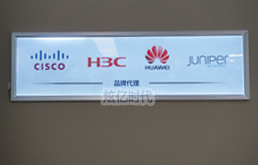 乐玩LEWIN时代公司合作伙伴