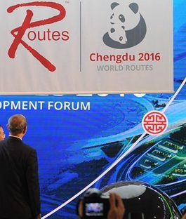 第22届世界航线发展大会