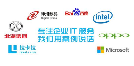 无线覆盖工程案例