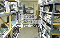 网络设备备件中心