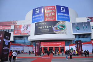 会展中心室外点对点无线WIFI覆盖