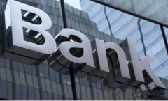 乐玩LEWIN助力银行无线办公效率提高解决方案