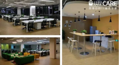 腾讯众创空间分部办公室无线覆盖解决方