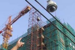 建筑工地视频监控解决方案