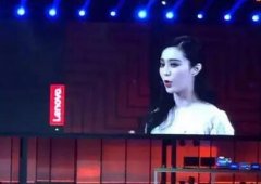 乐玩LEWIN无线网络技术助阵联想TechWord