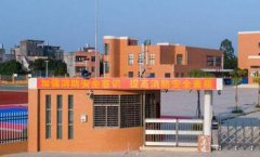 学校有线与无线一体化网络解决方案