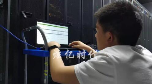 【机房搬迁】美最时洋行贸易机房搬迁案例，机房搬迁专业IT服务商