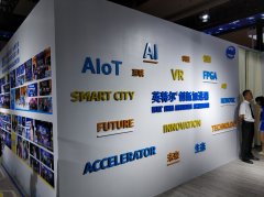 【会场无线】2019重庆智博会，乐玩LEWIN时代协力英特尔展台大放异彩！