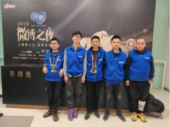 【会场无线】乐玩LEWIN时代会场无线服务助力新浪“微博之夜”圆满结束