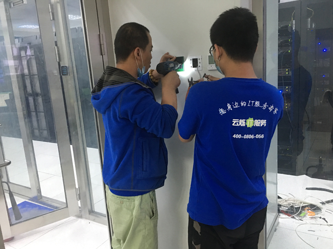 乐玩LEWIN时代专业部署中冶置业智能化门禁系统