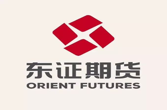 上海东证期货亿联视频会议设备安装调试项目