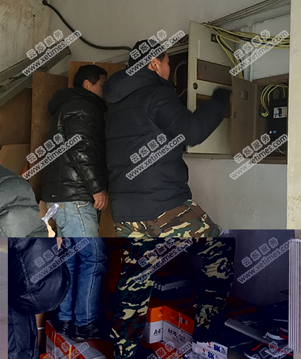 淮安市机房搬迁现场设备停运操作图