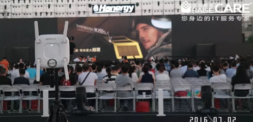 汉能全球首款太阳能动力汽车发布会现场的AP设备图