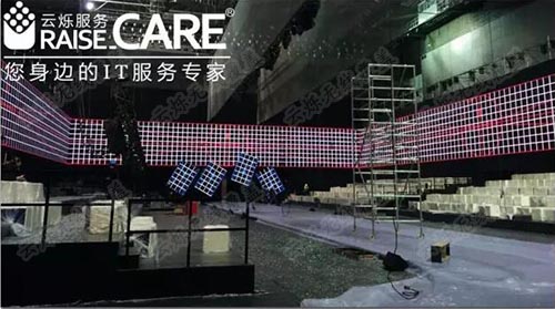 宝沃BX5发布会现场无线网络设备部署图