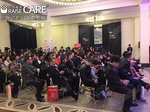 2017亚洲交易博览现场交流盛况 图3