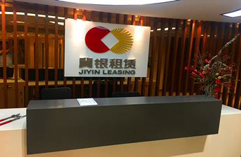 【办公网络建设】乐玩LEWIN时代云烁IT服务助力金融用户打造稳定、安全的网络环境