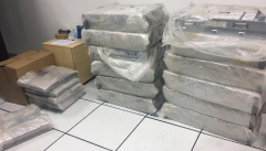 机房搬迁建设方案，对机房建设的建筑物进行实地勘查