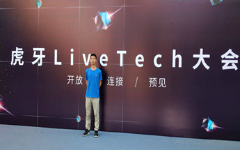 且听小编一一道来